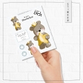 Bild 2 von Stickerbogen Sternbärchi